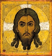 Икона Спас Нерукотворный Образ (12 век)
