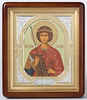 Икона в киоте 18х24 фигурный, темпера, риза-рамка №1 Георгий Победоносец