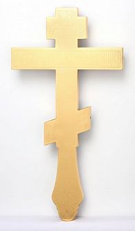 Крест напрестольный филигрань, эмаль, роспись, 5-финифтей / золочение