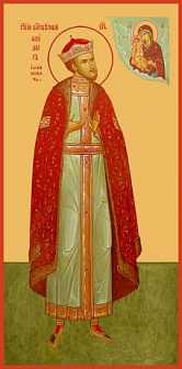 Икона ФЕОДОР (Фёдор) Иоаннович Московский, Благоверный Царь