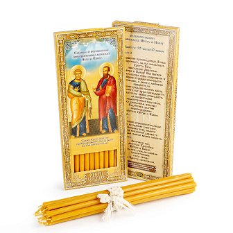 Свечи для дома №80 (12шт, 18см, 1ч), Петр и Павел