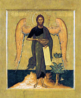 Икона Иоанн Предтеча Ангел Пустыни