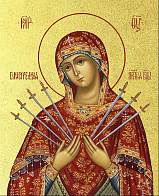 Икона Божией Матери Семистрельная с золочением, деревянная рамка со стеклом 15х18х2 см 127