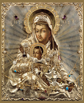 Образ Божией Матери "Милостивая", 03041