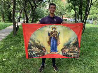 Флаг 030 Явление Богородицы на Курской дуге в 1943 на красном, 90х135 см, материал шелк для помещени