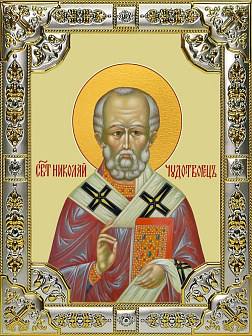 Икона НИКОЛАЙ Чудотворец, Архиепископ Мирликийский, Святитель Икона НИКОЛАЙ Чудотворец, Архиепископ Мирликийский, Святитель