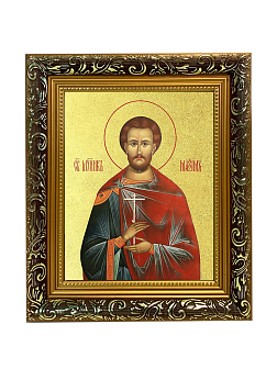 Икона "Максим Антиохийский", св. мч., с золочением поталью, 09065-УЛ Икона "Максим Антиохийский", св. мч., с золочением поталью, 09065-УЛ