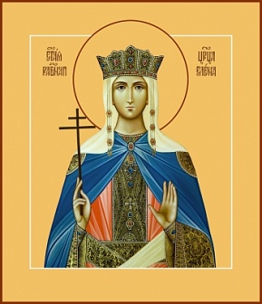 Икона равноапостольной царицы Елены