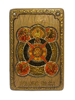 Подарочная икона ''Всевидящее Око Божие''