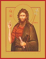 Икона "Иоанн Креститель" с основой из дерева