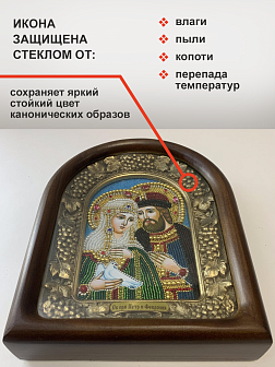 044 Именная икона Вера Надежда Любовь и София  бисер