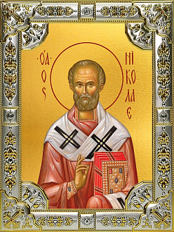 Икона НИКОЛАЙ Чудотворец, Архиепископ Мирликийский, Святитель Икона НИКОЛАЙ Чудотворец, Архиепископ Мирликийский, Святитель