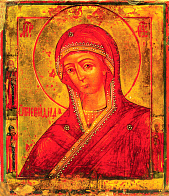 Икона Божией Матери Огневидная Икона Божией Матери Огневидная