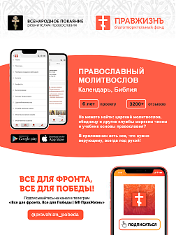 Флаг 082 Имперский флаг, Николай 2, 90х135 см, материал сетка для улицы