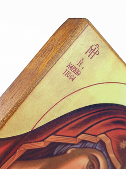 Икона под старину Пресвятой Богородицы Кардиотисса (Сердечная)