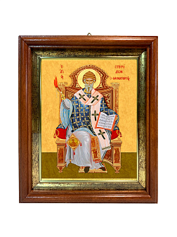 Образ святого Спиридона, епископа Тримифунтского, чудотворца, 09С8 Образ святого Спиридона, епископа Тримифунтского, чудотворца, 09С8