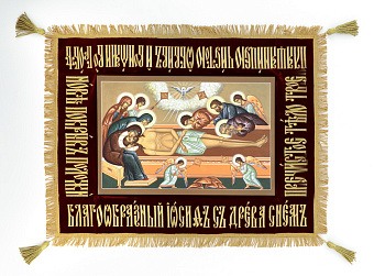 Плащаница напрестольная вышивка автомат фотоизображение на холсте СП