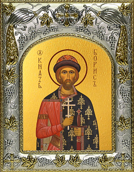 Икона складень Борис благоверный князь и Ангел Хранитель 035 Икона складень Борис благоверный князь и Ангел Хранитель 035