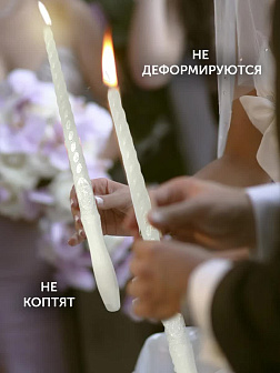 Венчальные свечи парафиновые витые с серебром 34 см