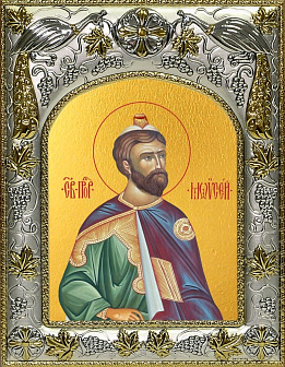 Икона Моисей пророк