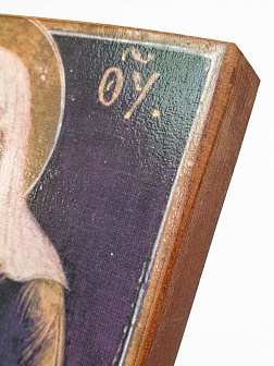 Икона под старину Пресвятой Богородицы Мателикийская (Метелинская)