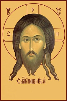 Икона Спас Нерукотворный