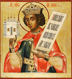 Икона Соломон царь под старину Икона Соломон царь под старину