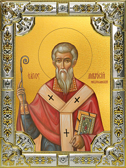 Икона АМВРОСИЙ Медиоланский, Святитель Икона АМВРОСИЙ Медиоланский, Святитель