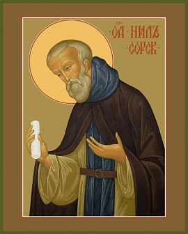 Икона православная ''Нил Сорский преподобный''
