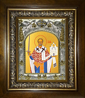 Икона Николай Чудотворец Можайский Икона Николай Чудотворец Можайский