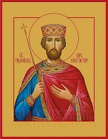 Икона ''Константин царь''
