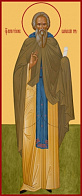 Икона Тихон, Калужский чудотворец, преподобный