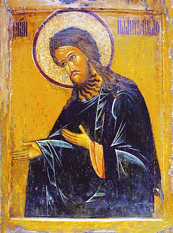 Икона Иоанн Креститель