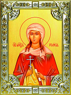 Икона мученица Раиса (Ираида) Александрийская