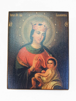 Икона под старину Пресвятой Богородицы Балыкинская