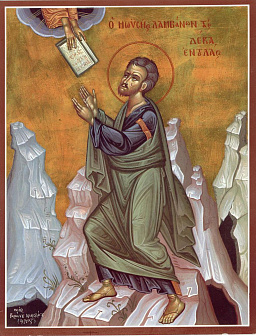 Икона под старину Пророк Моисей