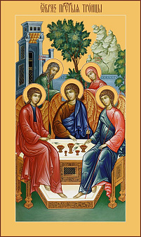 Икона Святая Троица