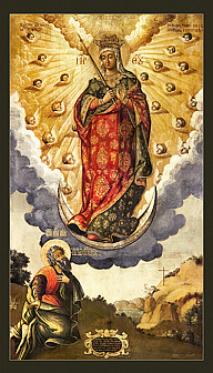 Икона Богородица ''Явление Богоматери ап. Андрею на горах Киевских''