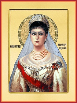 Икона ''Императрица Александра Федоровна'' с основой из дерева