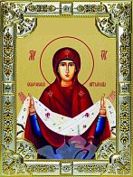 Икона Покров Пресвятой Богородицы