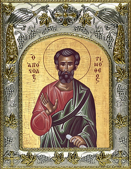 Икона ТИМОФЕЙ, Апостол (СЕРЕБРЯНАЯ РИЗА)