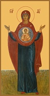 Икона православная ''Знамение'' Божией Матери