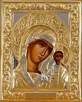 Икона живописная Божией Матери «Казанская» 11х13, масло, риза №11, золочение