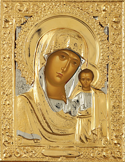 Икона живописная Божией Матери «Казанская» 18х24, темпера, риза №10, золочение