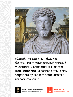 Набор шевронов Делай что должен и будь что будет на липучке 5х8 см, материал оксфорд, черный, нитка красная 3 шт Набор шевронов Делай что должен и будь что будет на липучке 5х8 см, материал оксфорд, черный, нитка красная 3 шт
