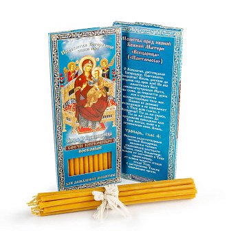 Свечи для дома №80 (12шт, 18см, 1ч), Всецарица