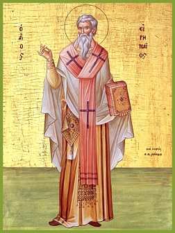 Икона Ириней Лионский cвященномученик