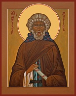 Моисей Мурин Преподобный, икона