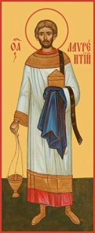 Лаврентий Римский, архидиакон, священномученик, икона