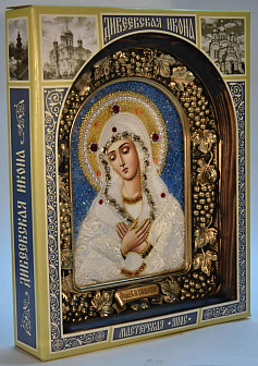 Икона из жемчуга ''Пресвятая Богородица Умиление''